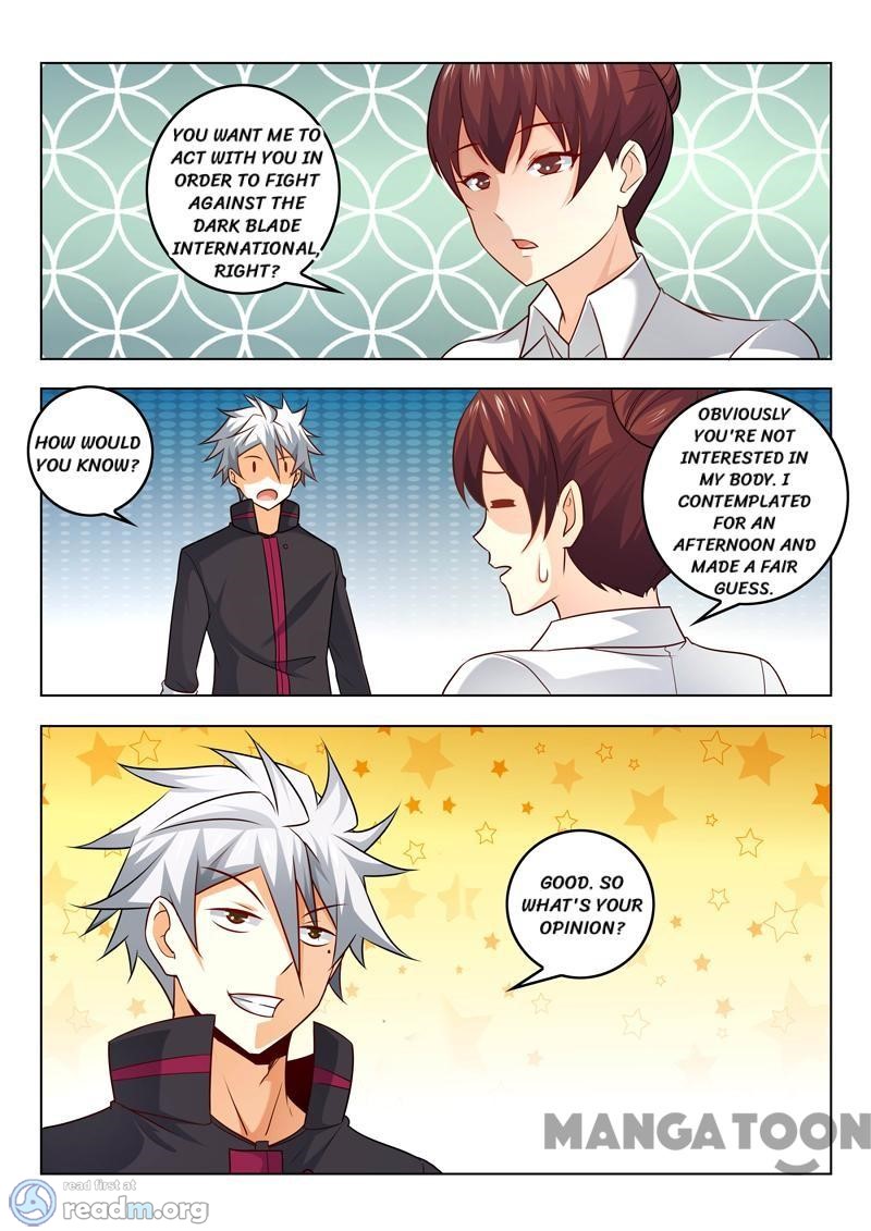 Page 3 of Chapter 309