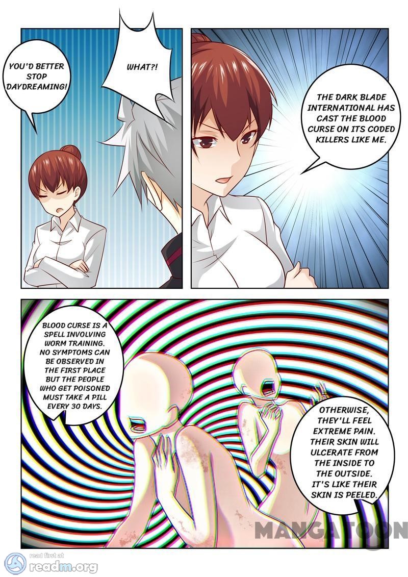 Page 4 of Chapter 309