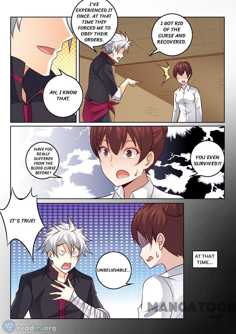 Page 5 of Chapter 309