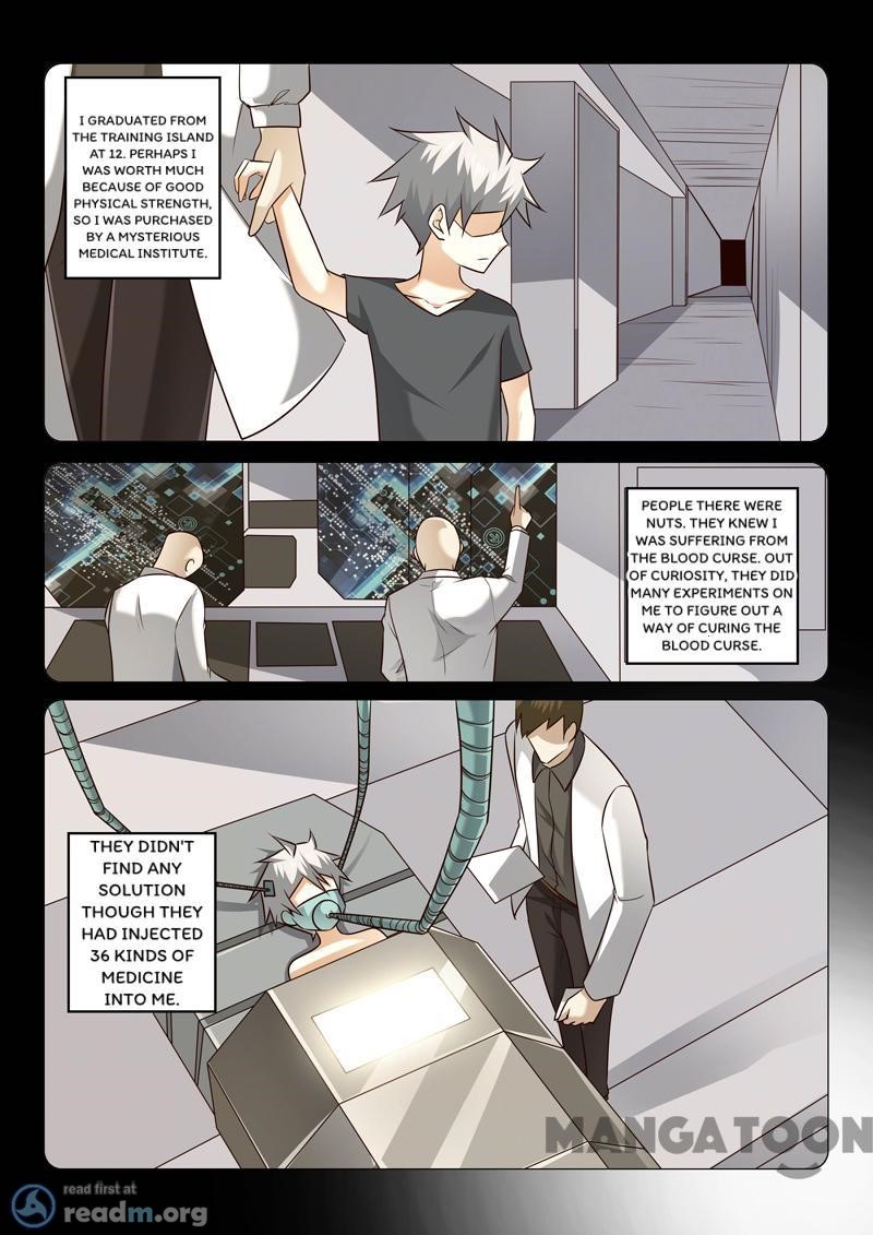 Page 6 of Chapter 309