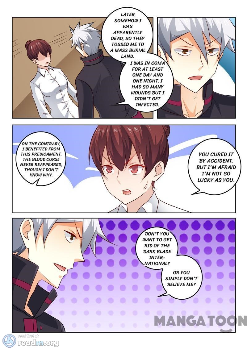 Page 7 of Chapter 309