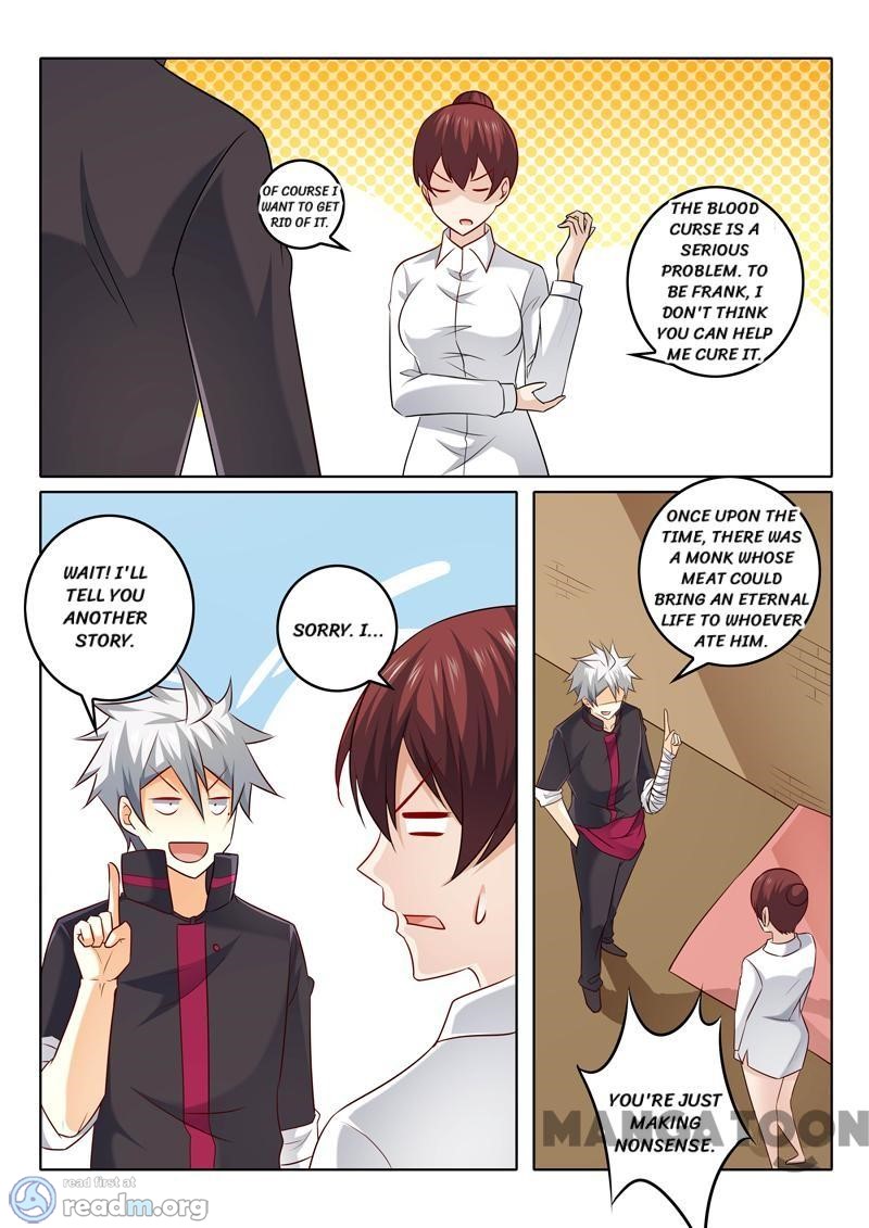Page 8 of Chapter 309