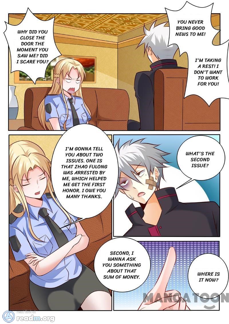 Page 5 of Chapter 310