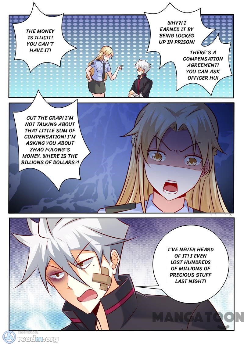 Page 7 of Chapter 310