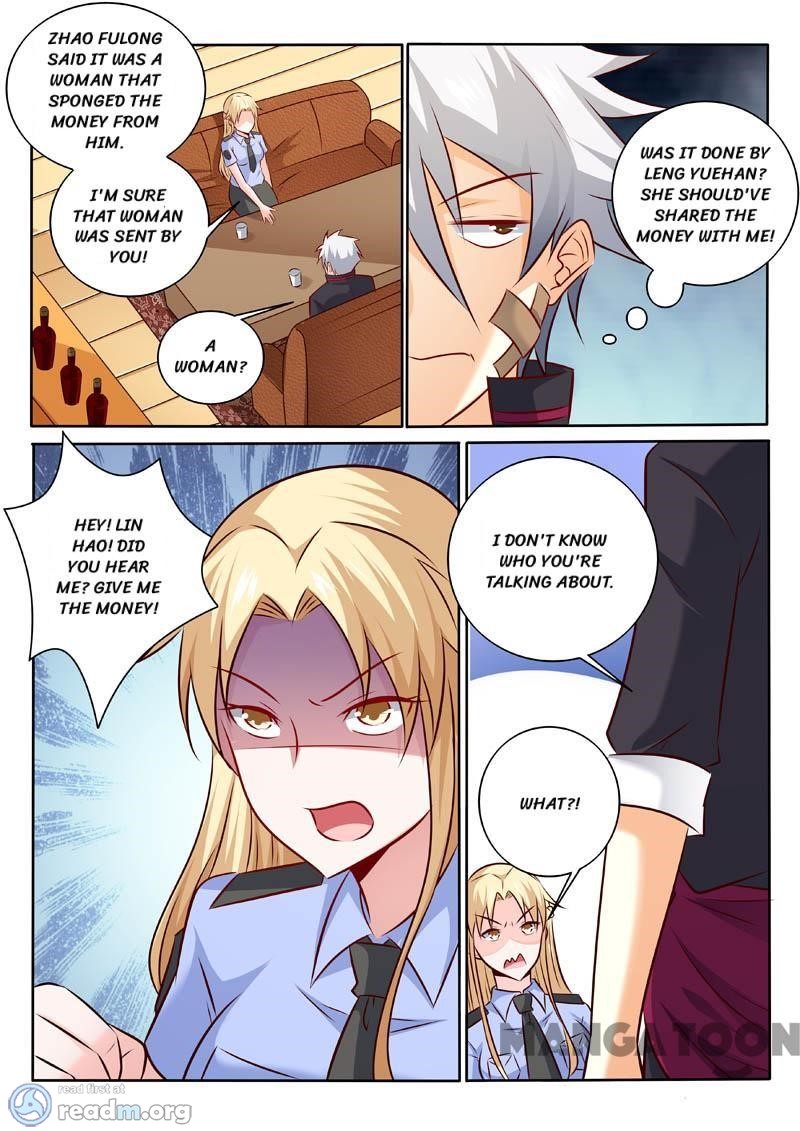 Page 9 of Chapter 310