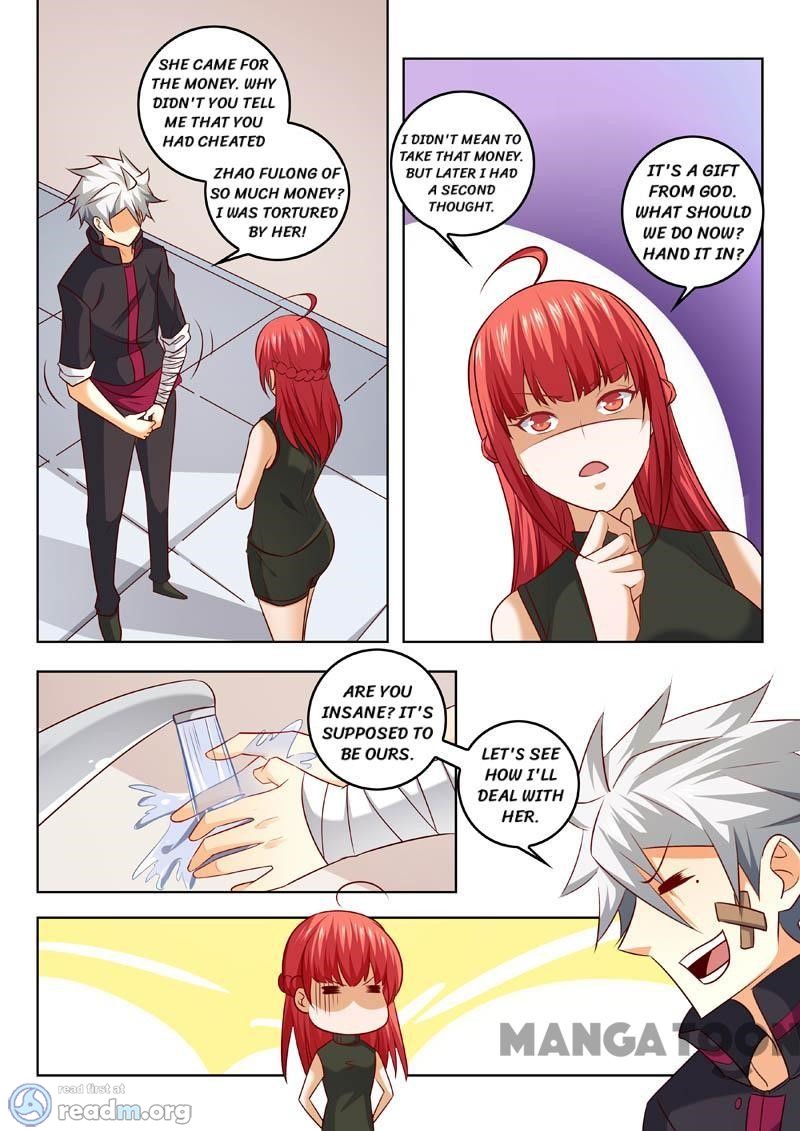 Page 3 of Chapter 311