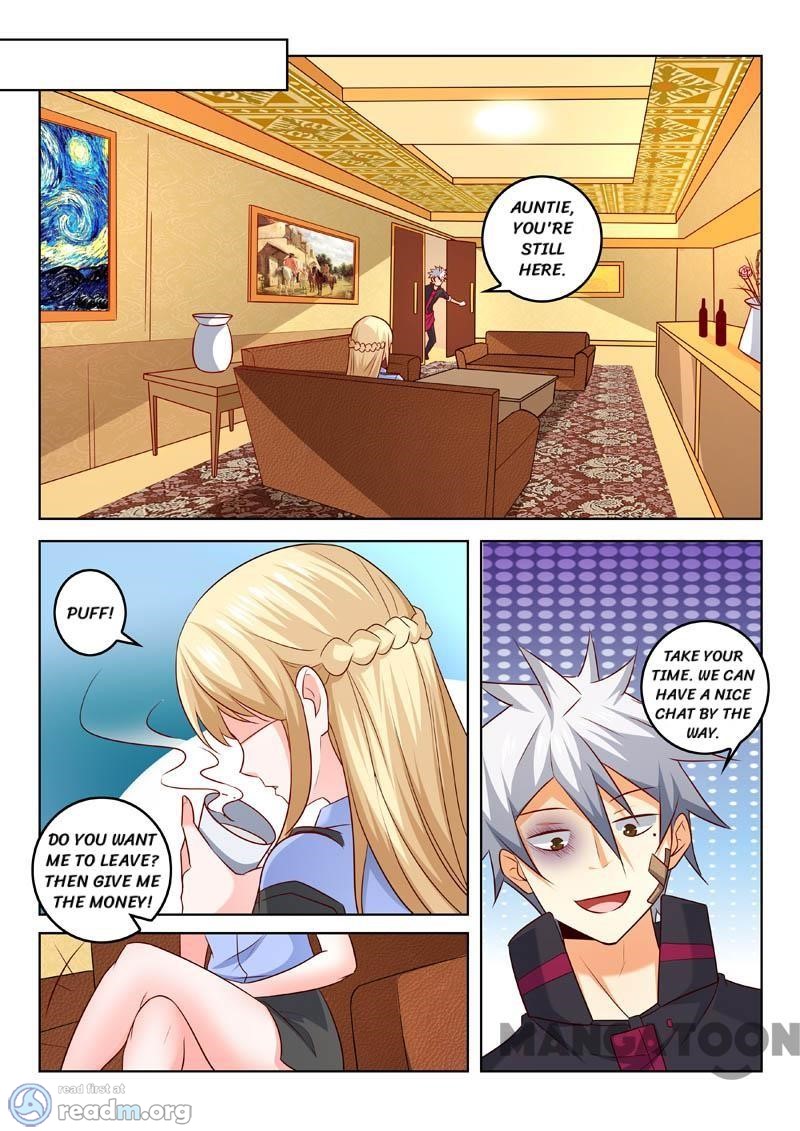 Page 4 of Chapter 311