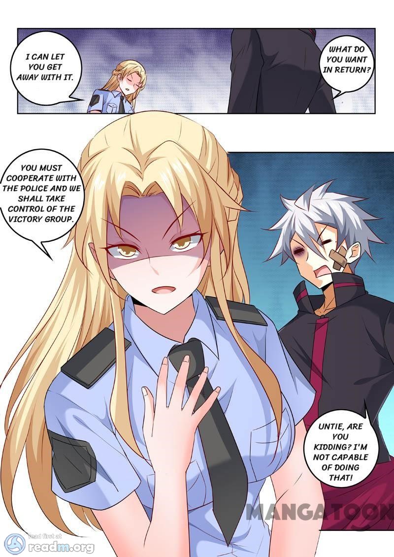 Page 5 of Chapter 311