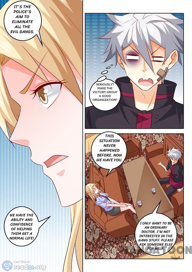 Page 7 of Chapter 311