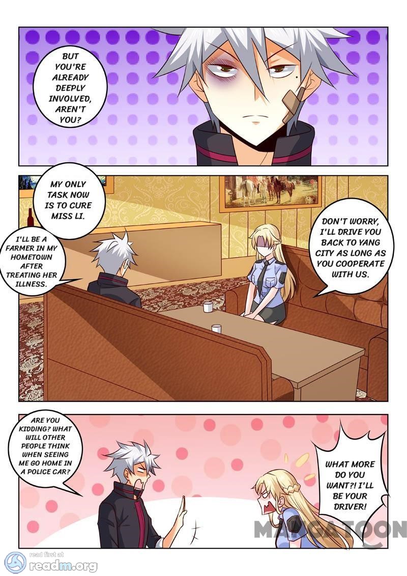 Page 8 of Chapter 311