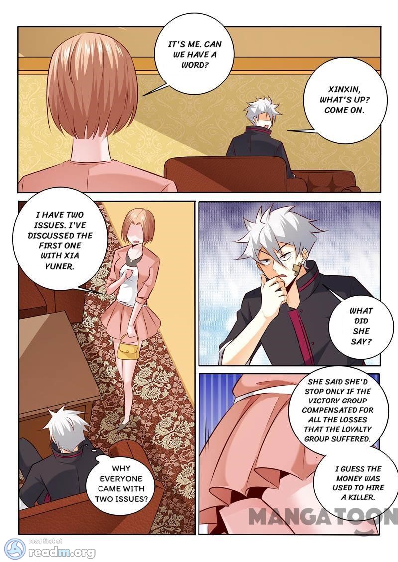 Page 3 of Chapter 312