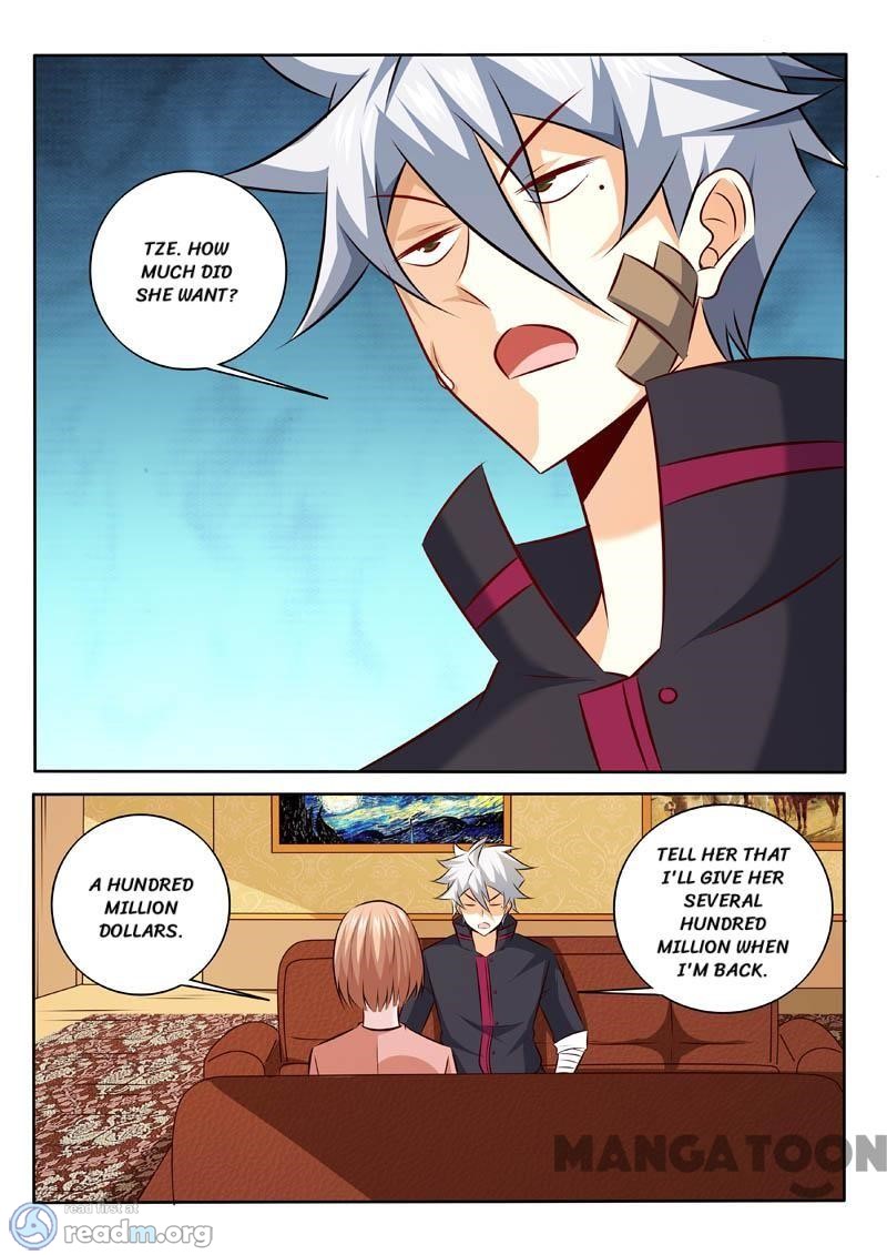 Page 4 of Chapter 312