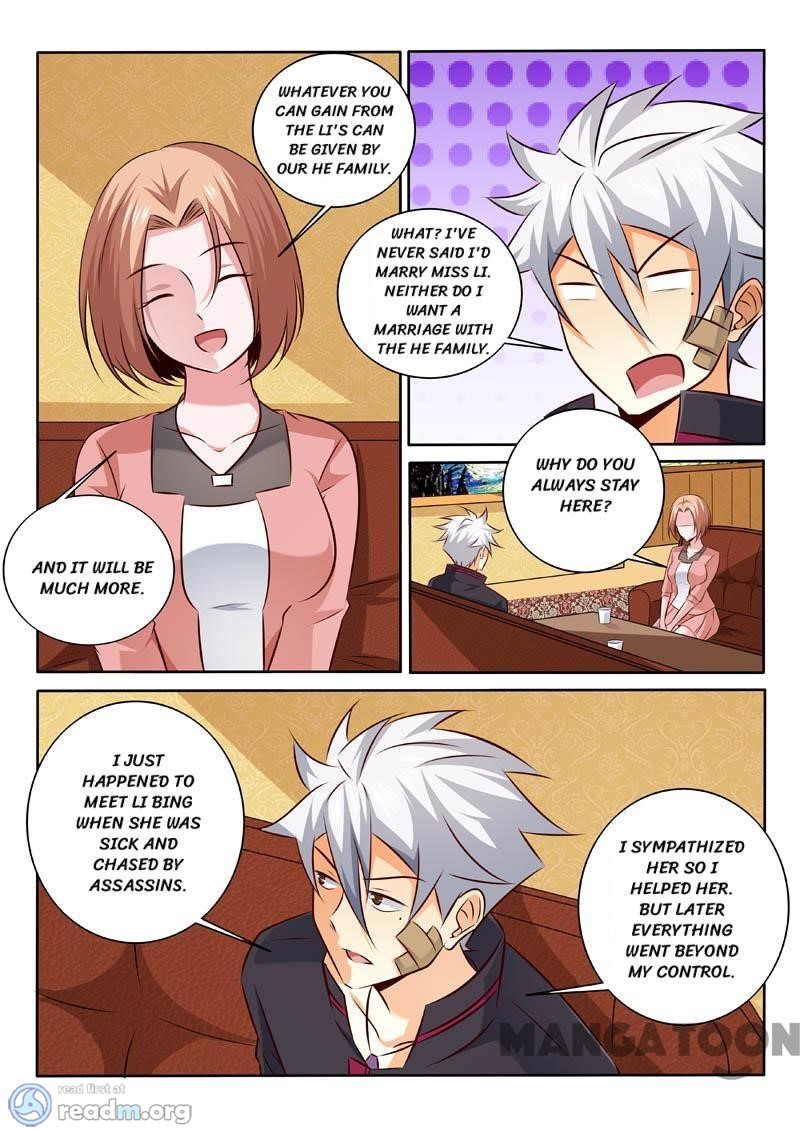 Page 8 of Chapter 312