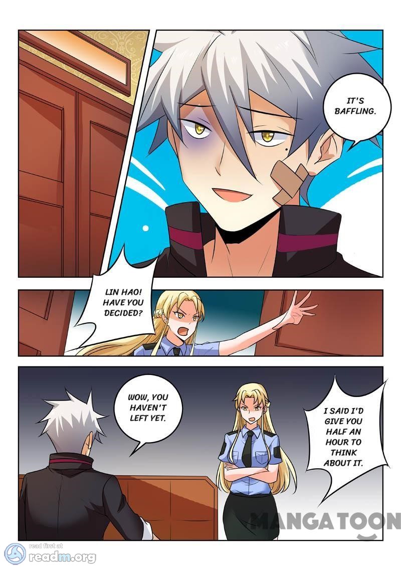 Page 3 of Chapter 313