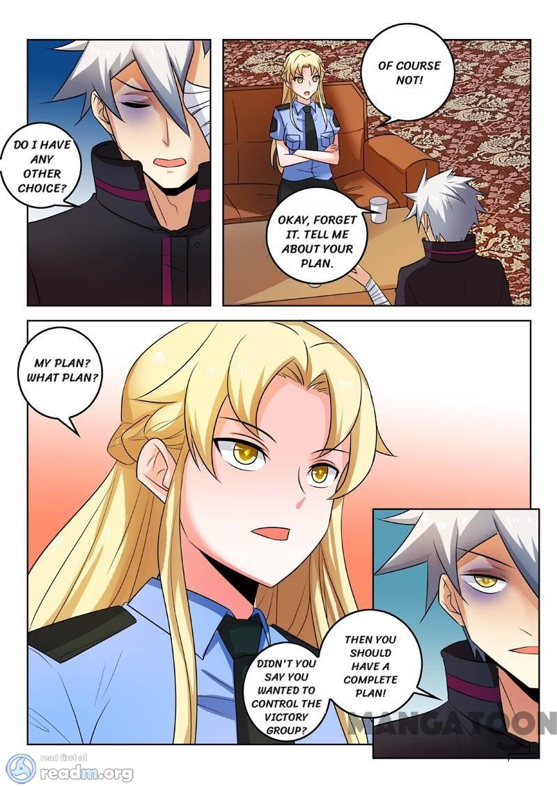 Page 4 of Chapter 313