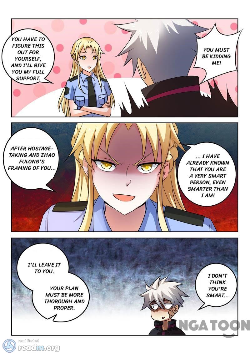 Page 5 of Chapter 313