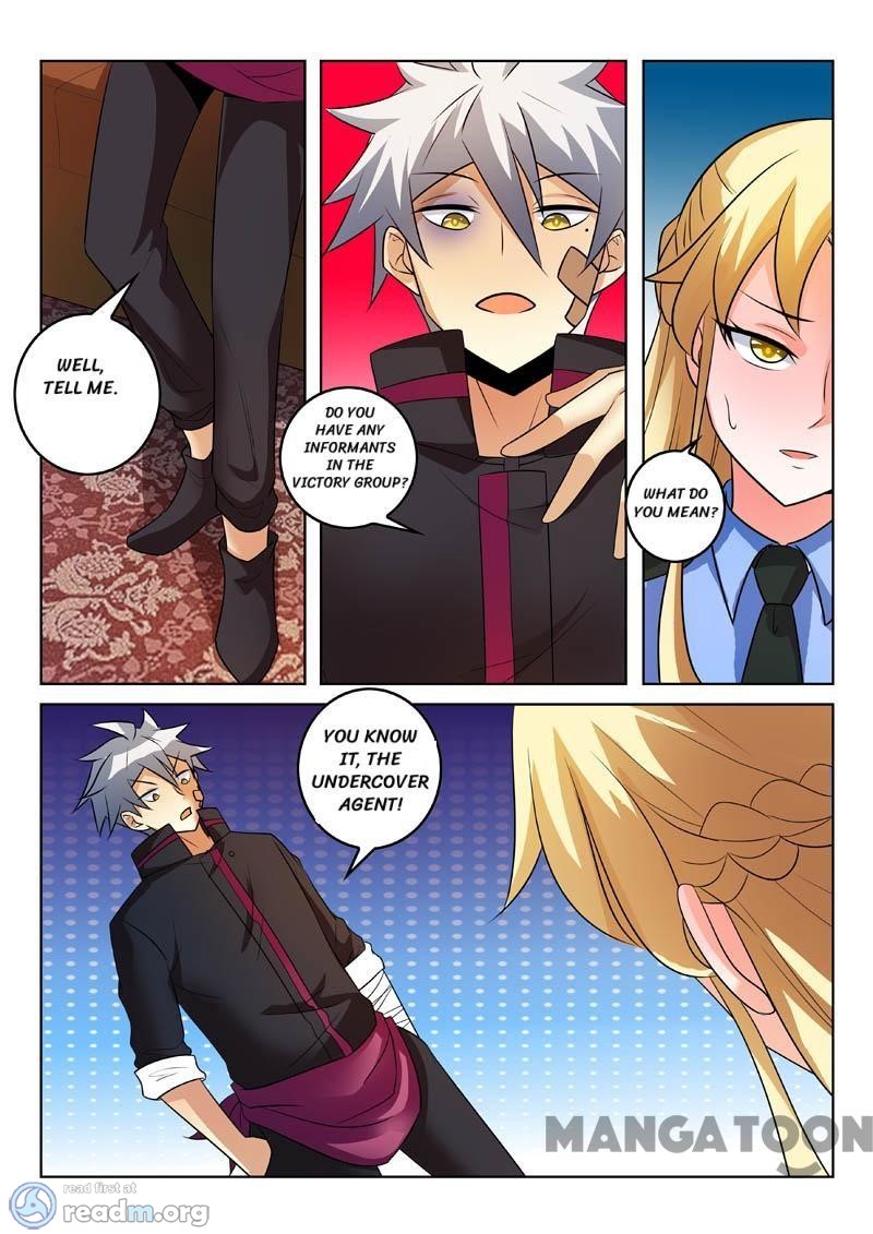 Page 7 of Chapter 313