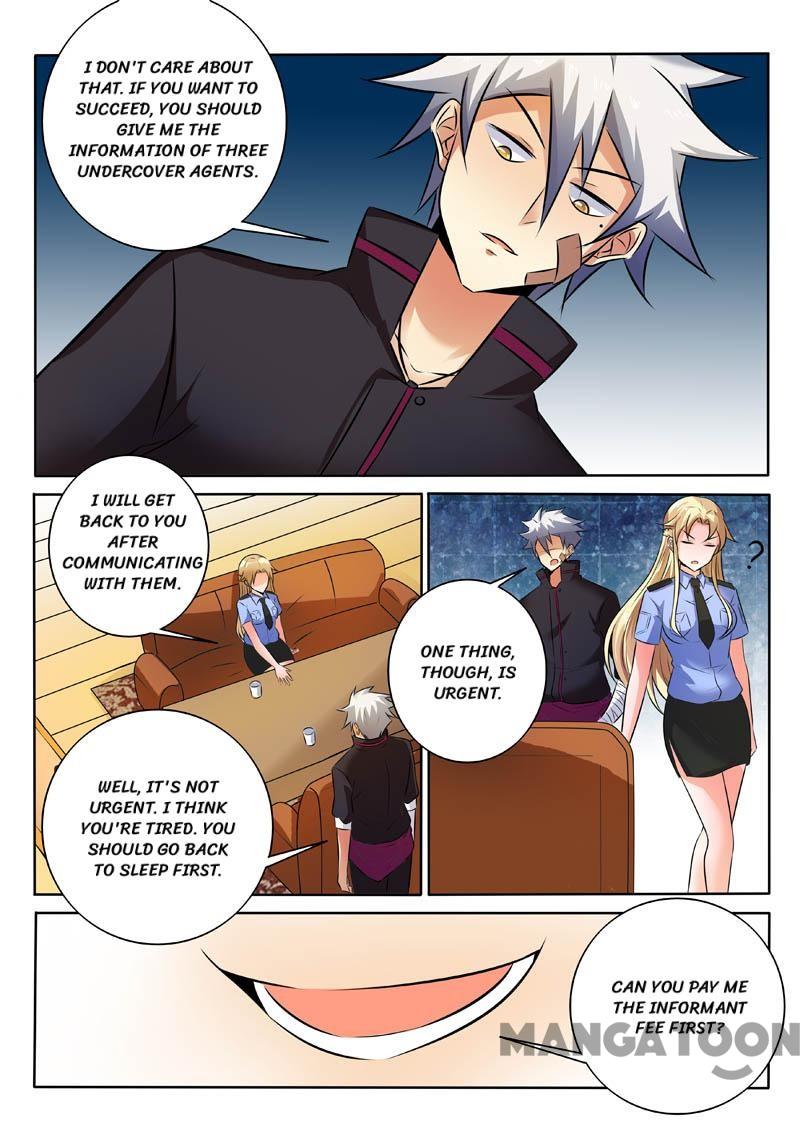 Page 2 of Chapter 314