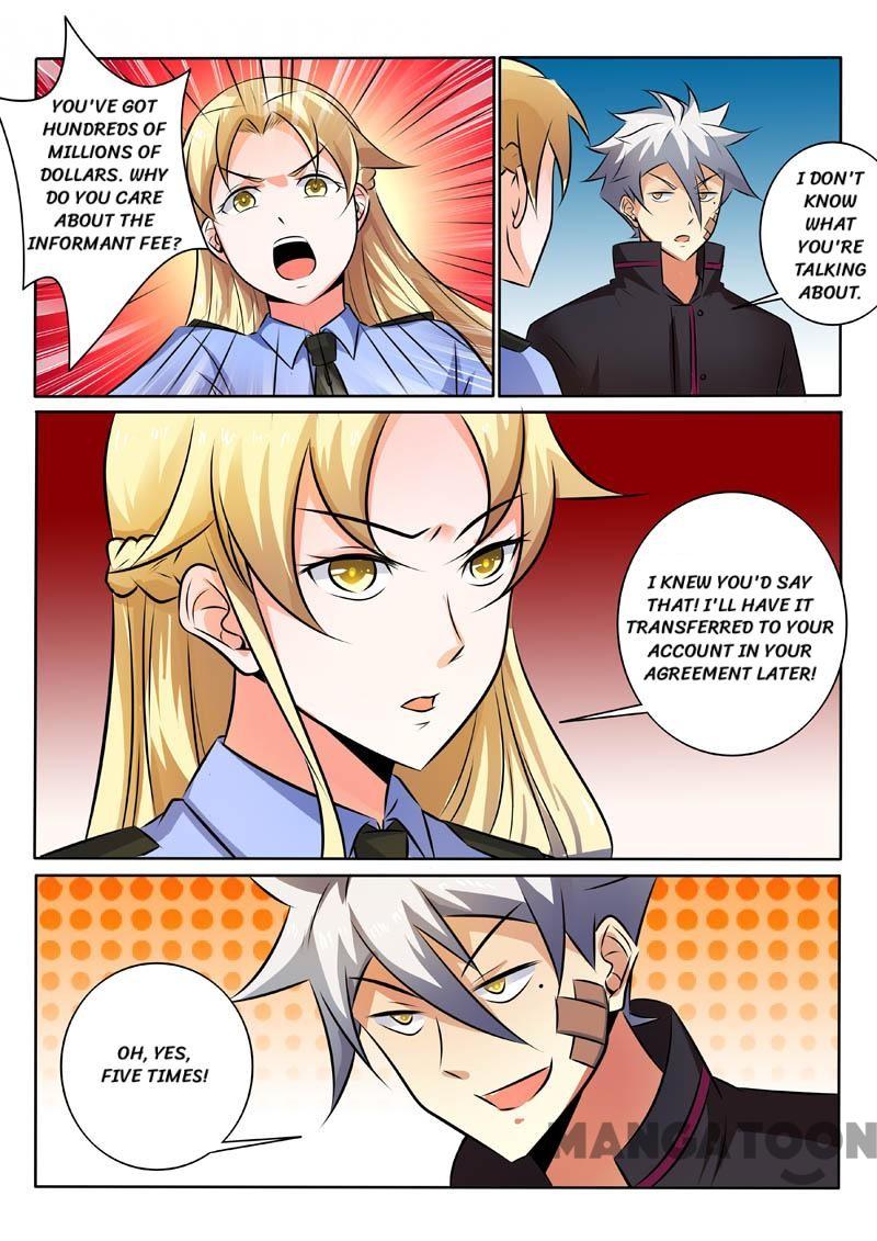 Page 3 of Chapter 314
