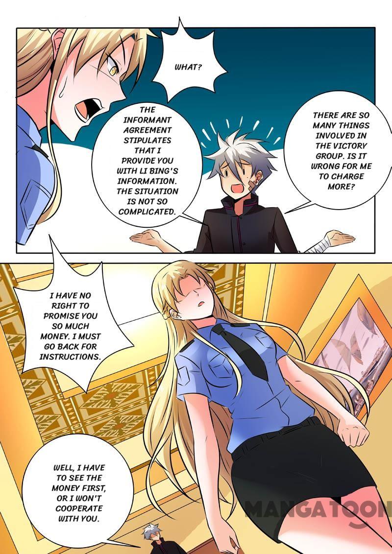 Page 4 of Chapter 314