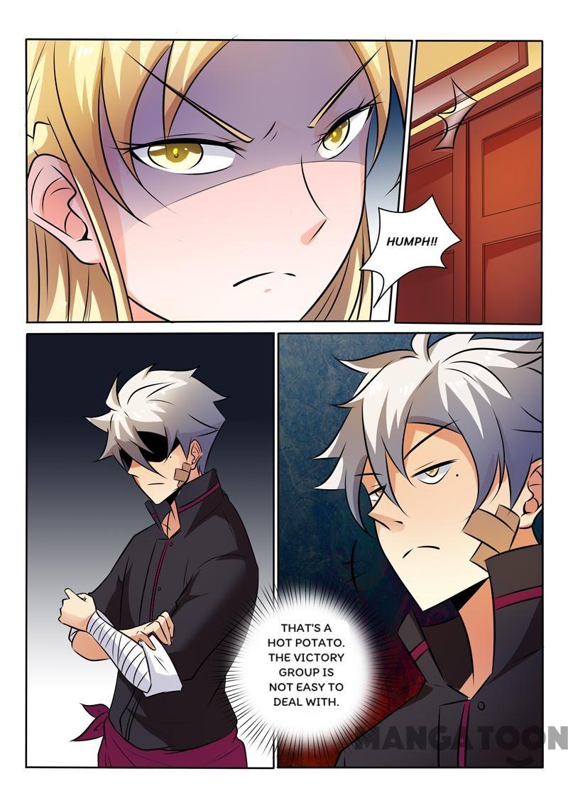 Page 5 of Chapter 314