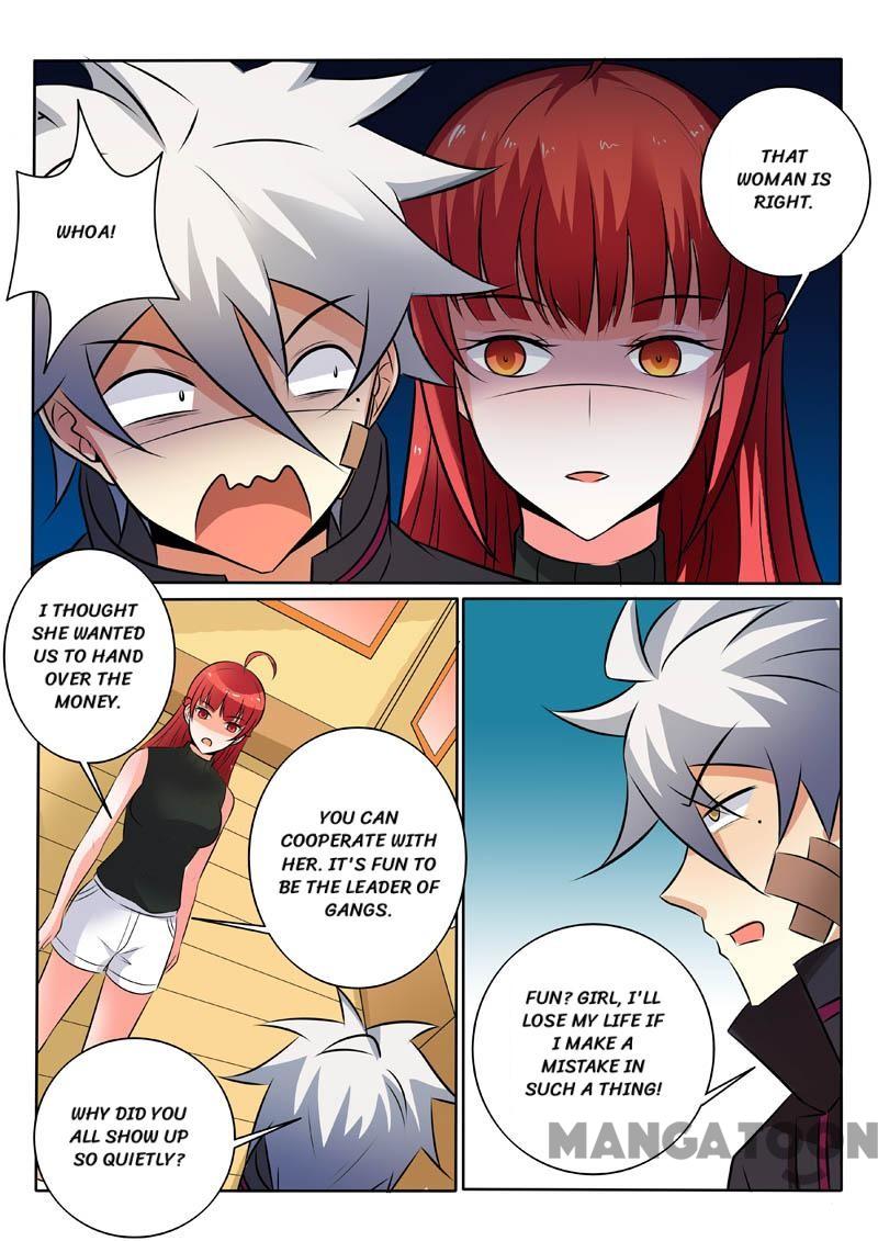 Page 6 of Chapter 314