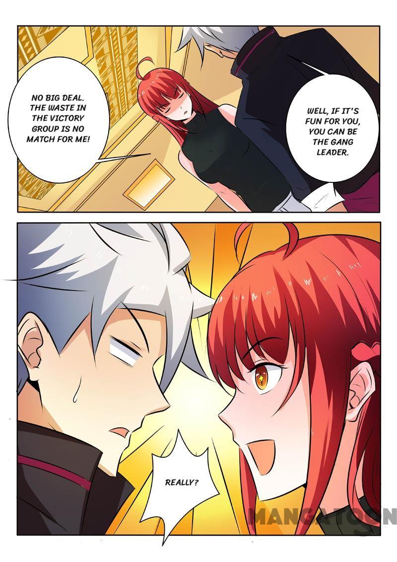 Page 7 of Chapter 314