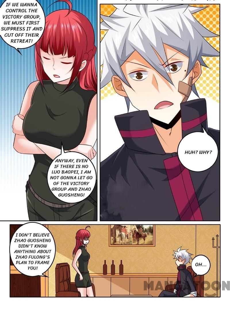 Page 1 of Chapter 315