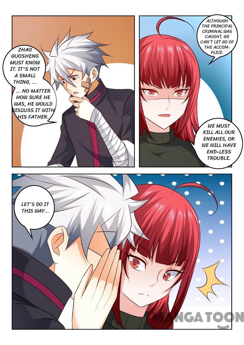Page 2 of Chapter 315