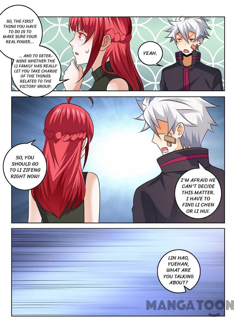 Page 3 of Chapter 315