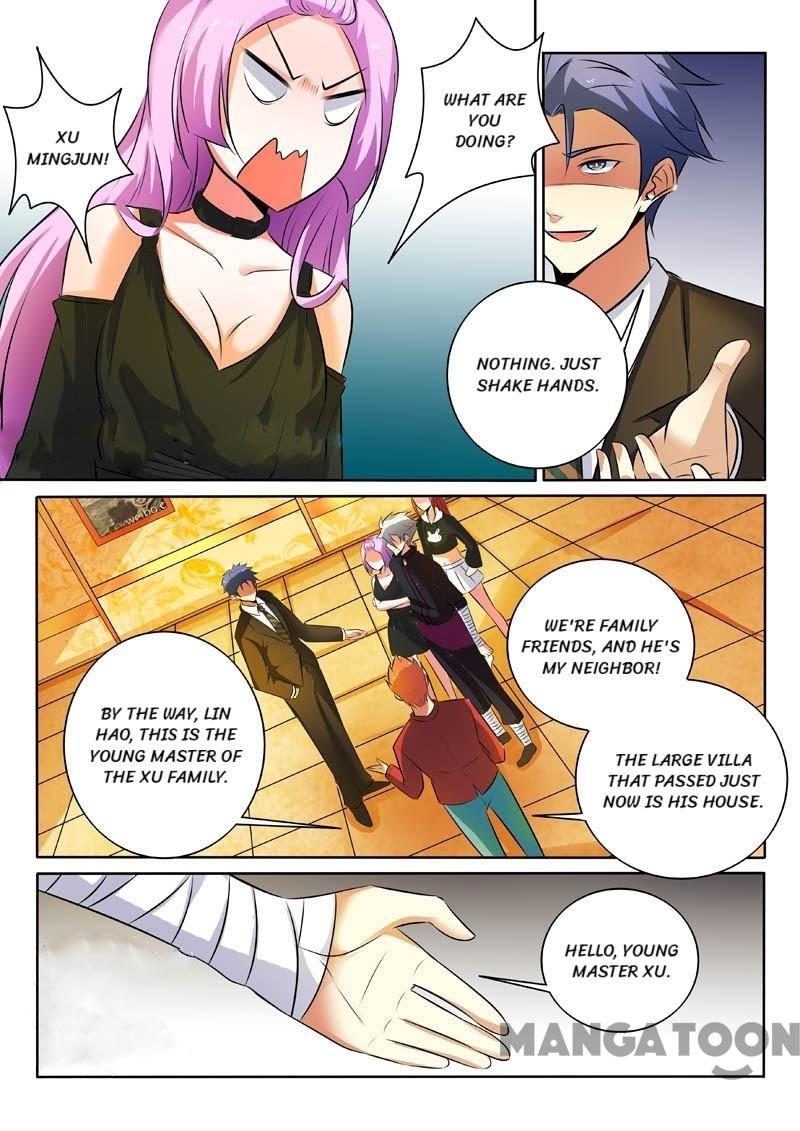 Page 1 of Chapter 316