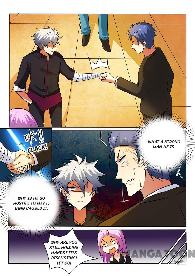Page 2 of Chapter 316