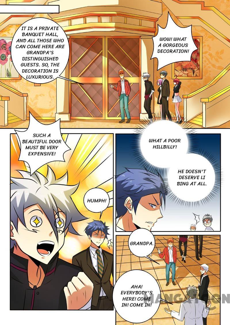 Page 3 of Chapter 316