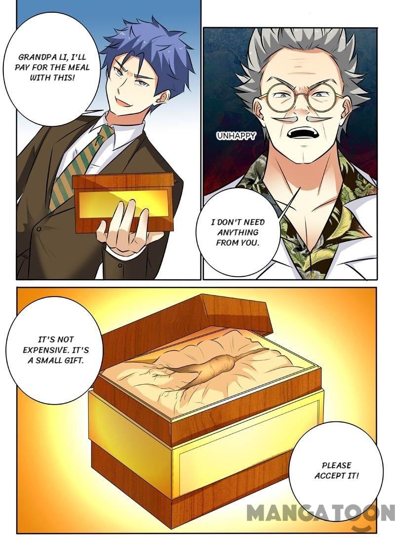 Page 5 of Chapter 316