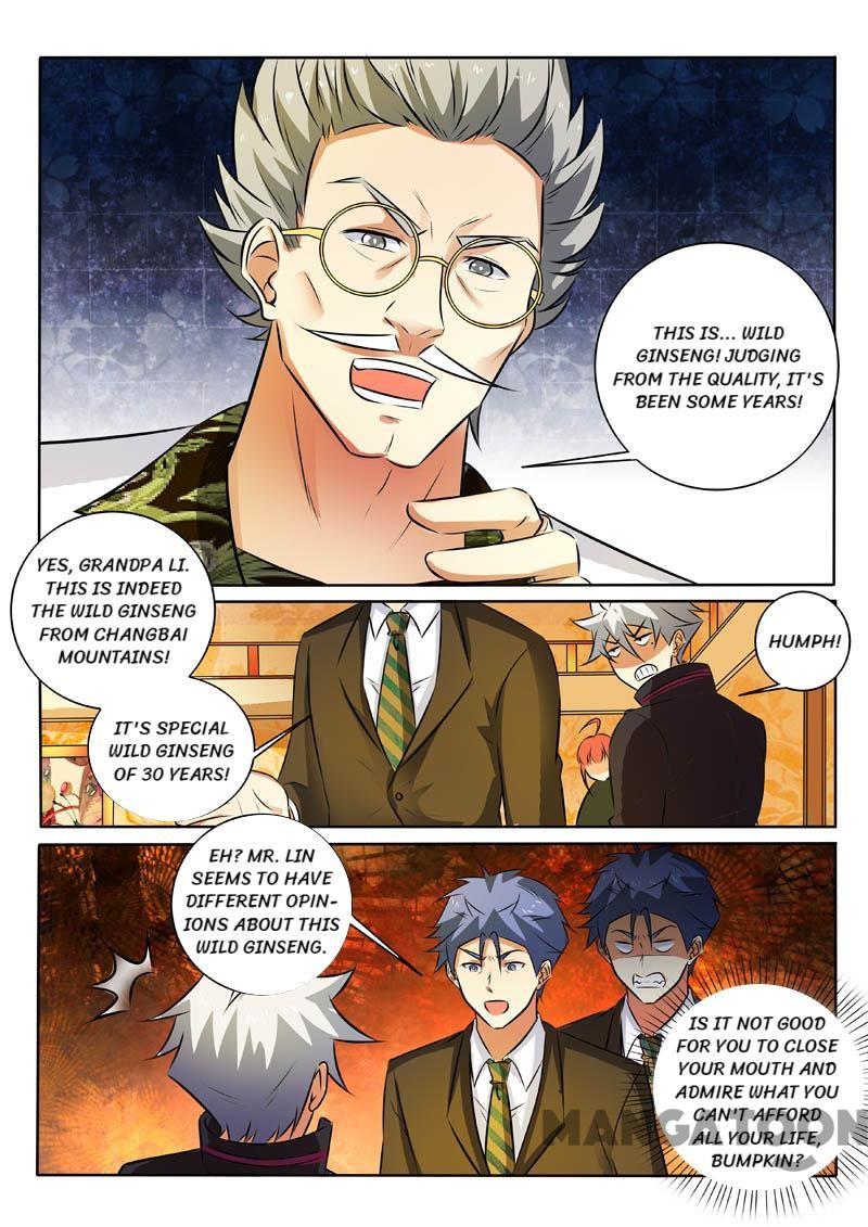 Page 6 of Chapter 316