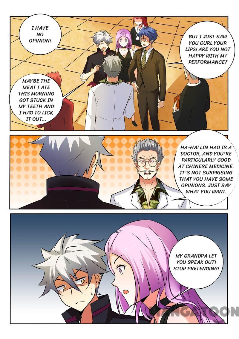 Page 7 of Chapter 316