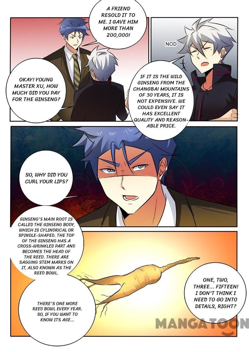 Page 8 of Chapter 316