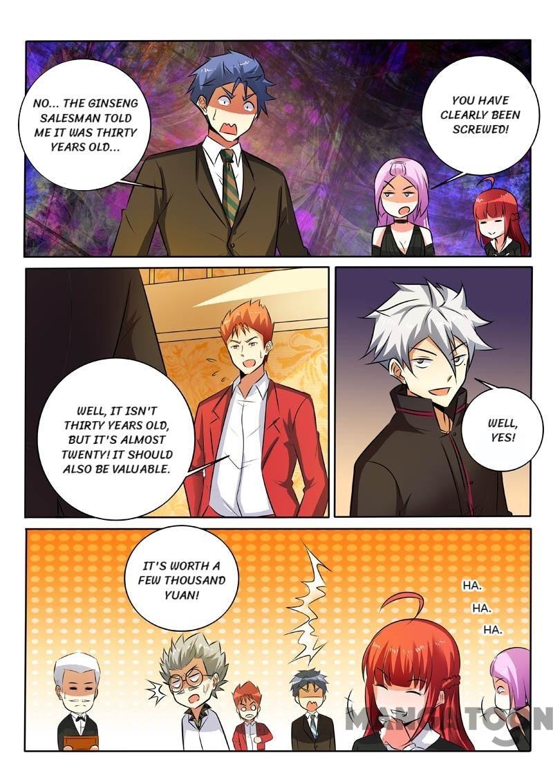 Page 9 of Chapter 316