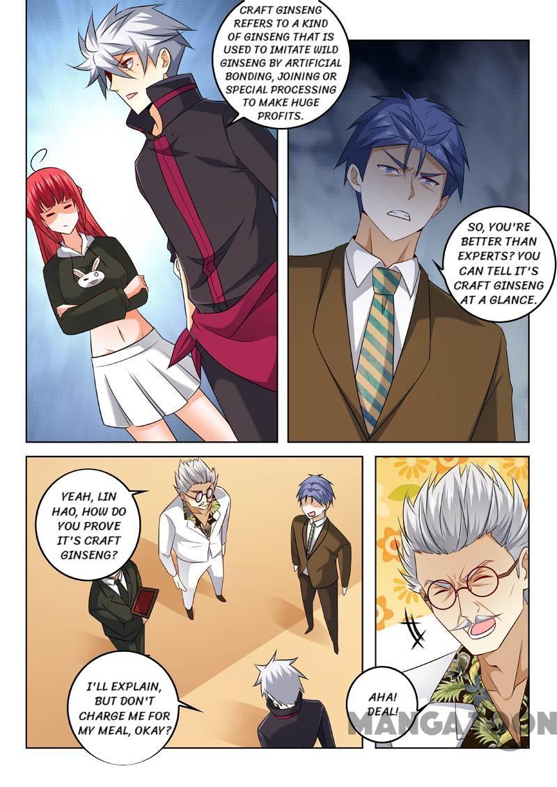 Page 2 of Chapter 317