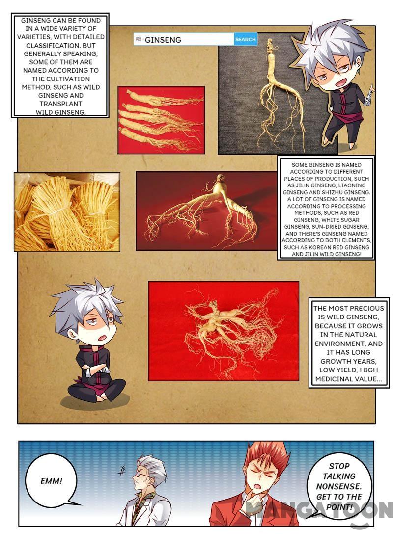 Page 3 of Chapter 317