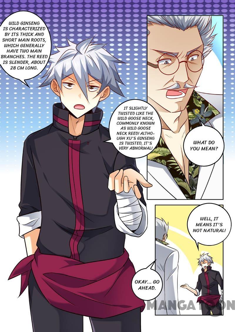Page 4 of Chapter 317