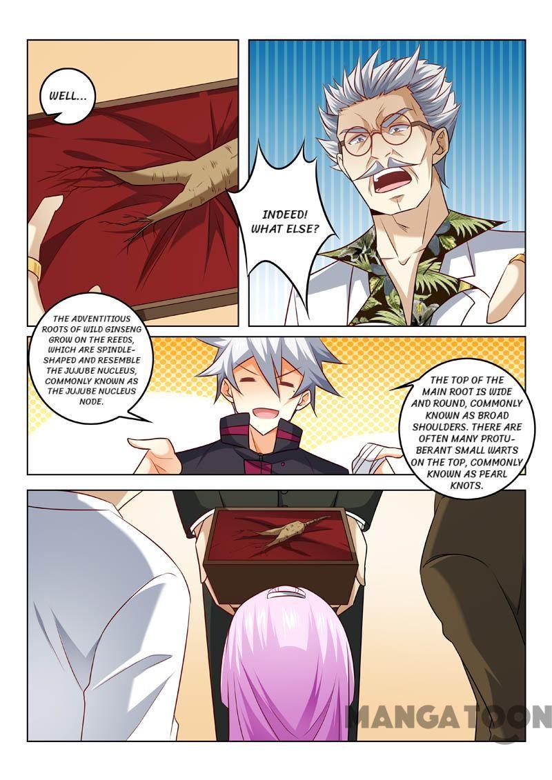 Page 5 of Chapter 317