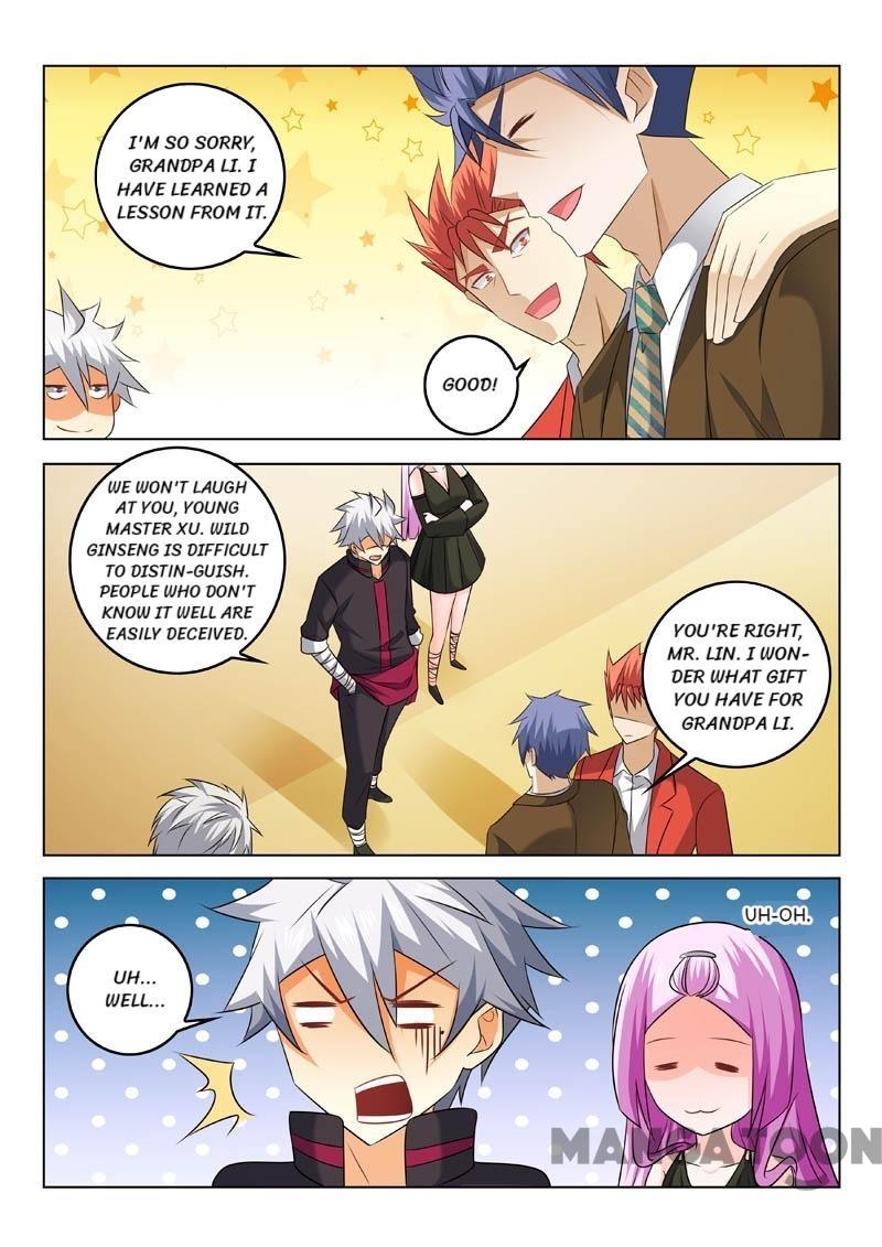 Page 8 of Chapter 317