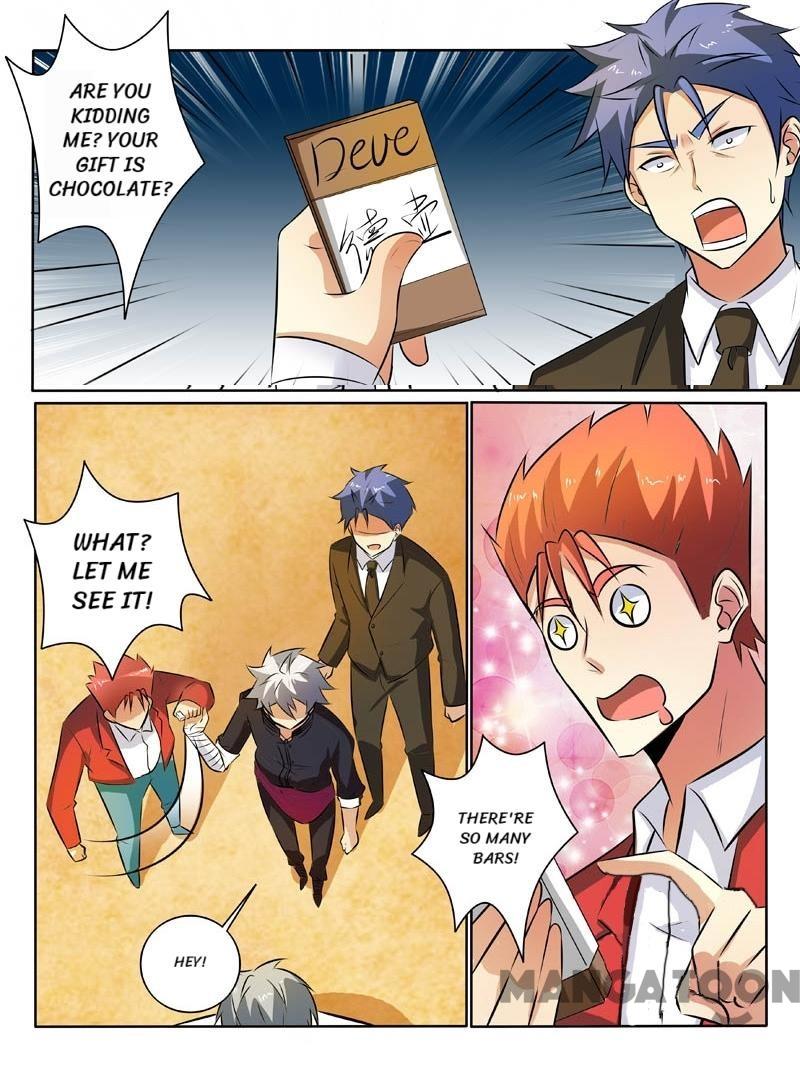 Page 1 of Chapter 318