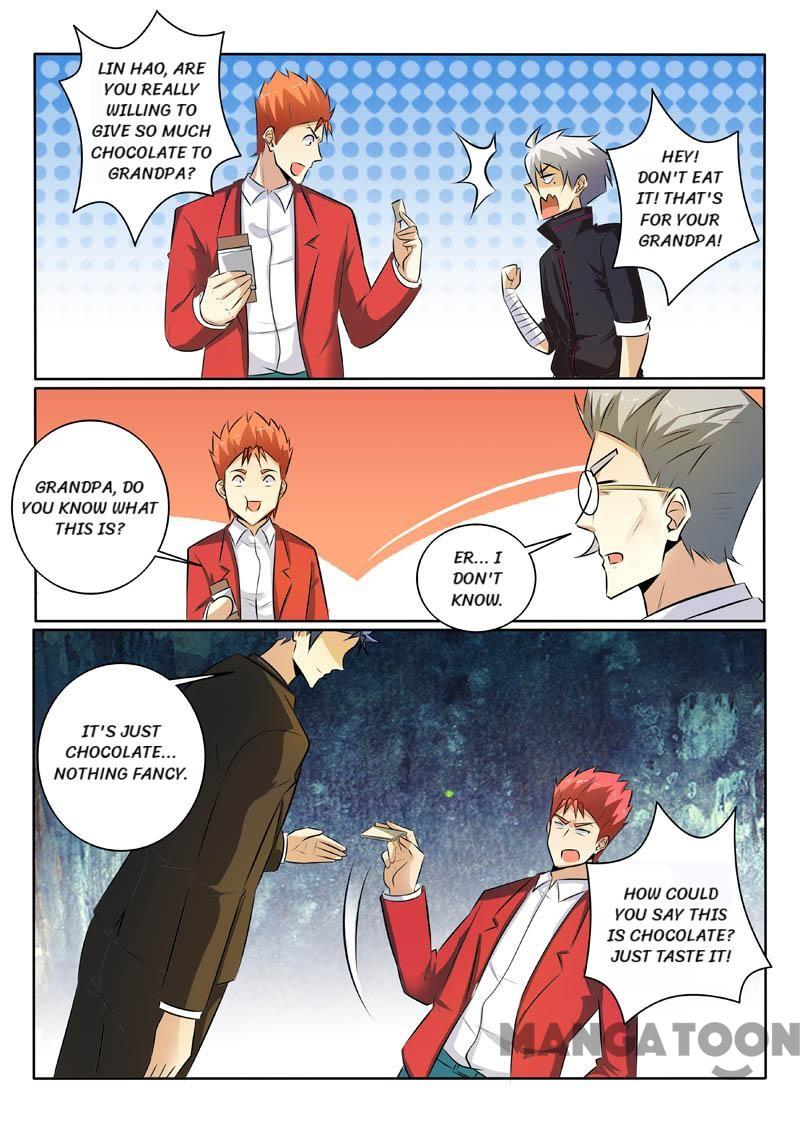 Page 2 of Chapter 318