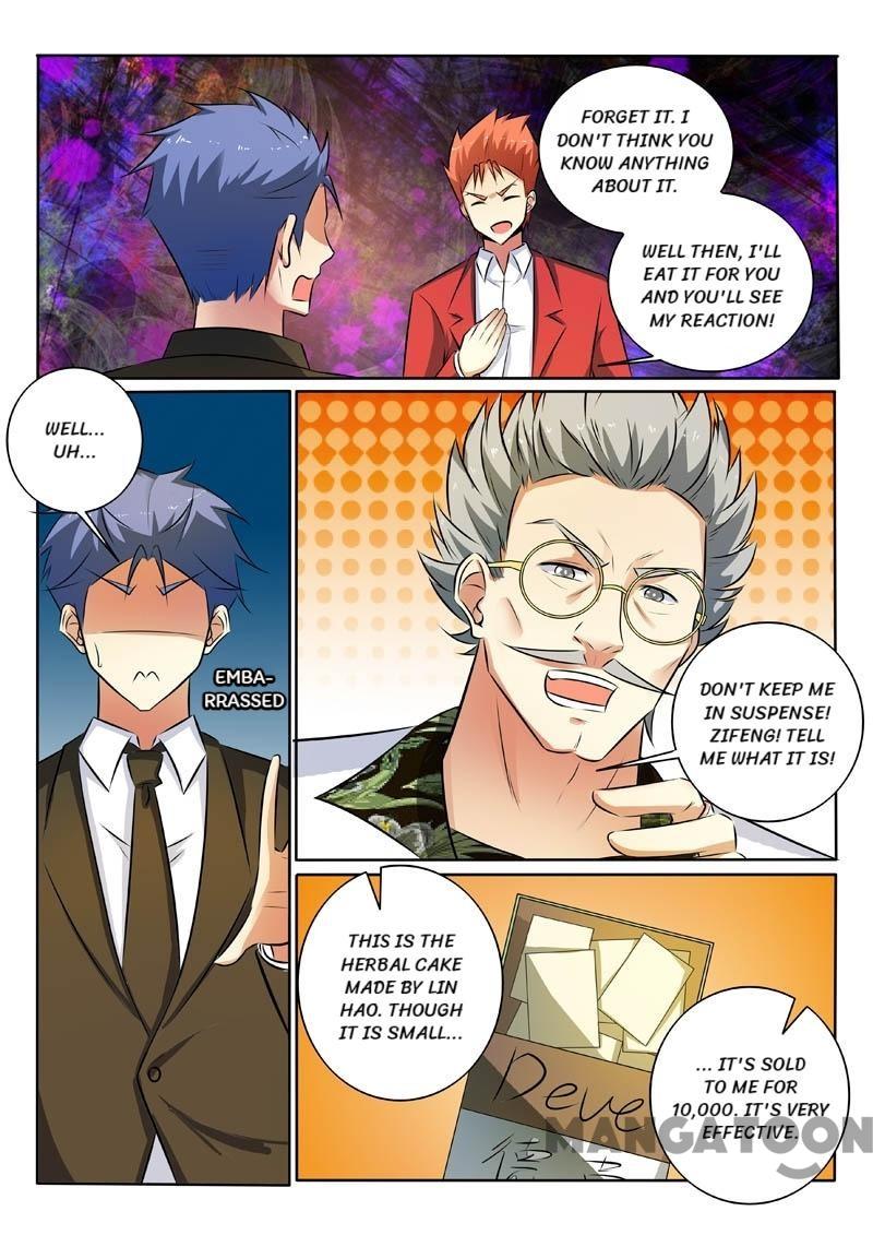 Page 3 of Chapter 318