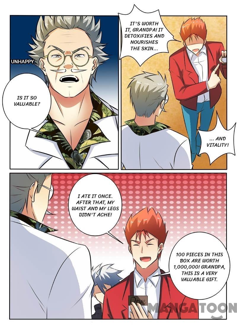 Page 4 of Chapter 318