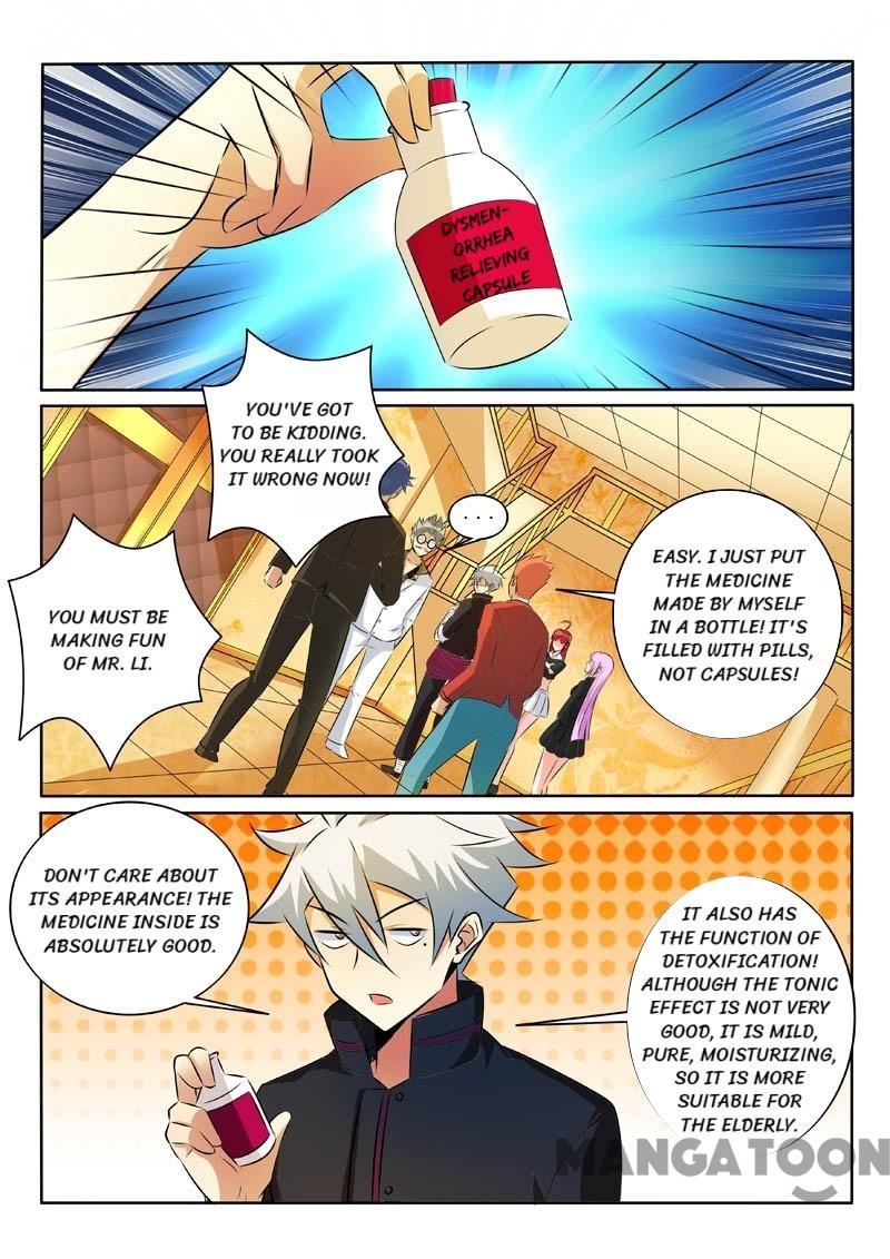 Page 6 of Chapter 318