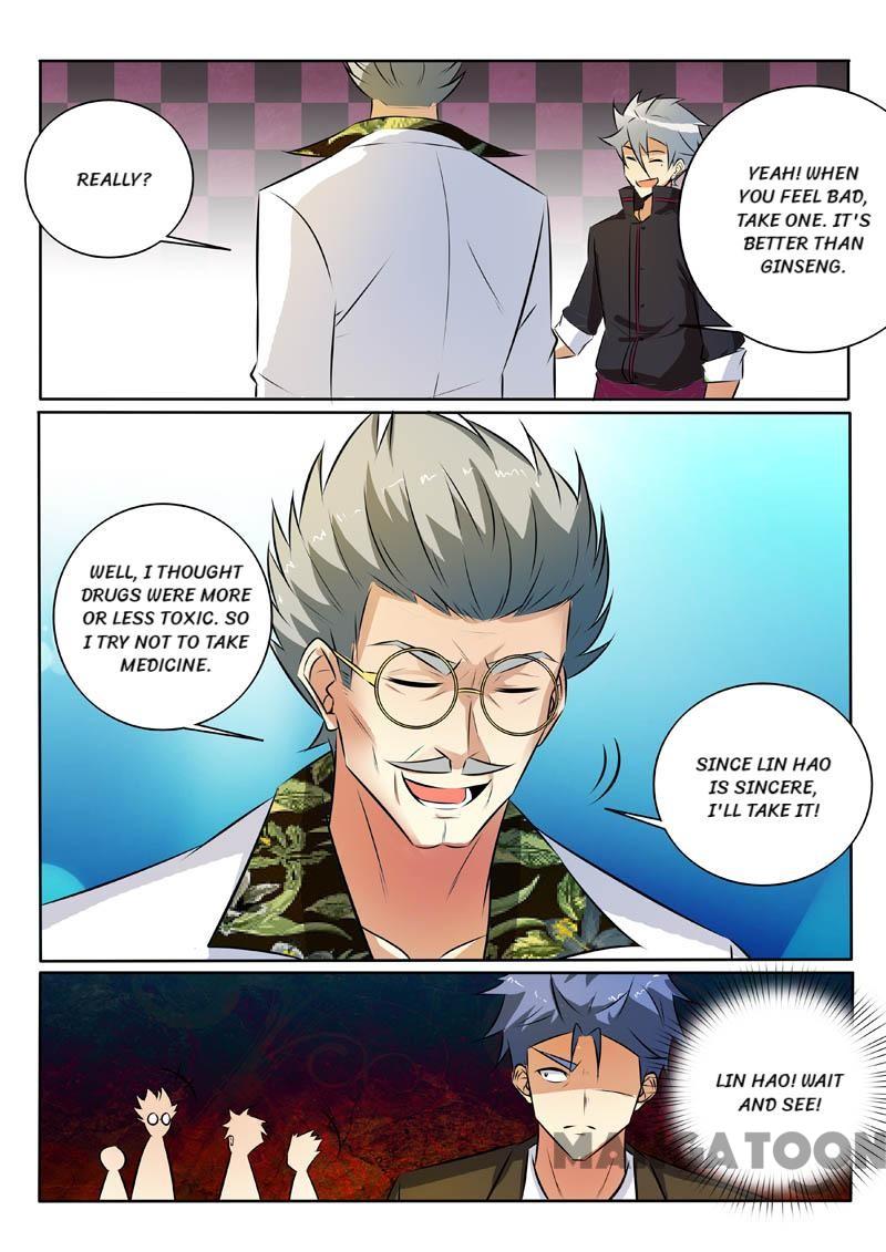 Page 7 of Chapter 318