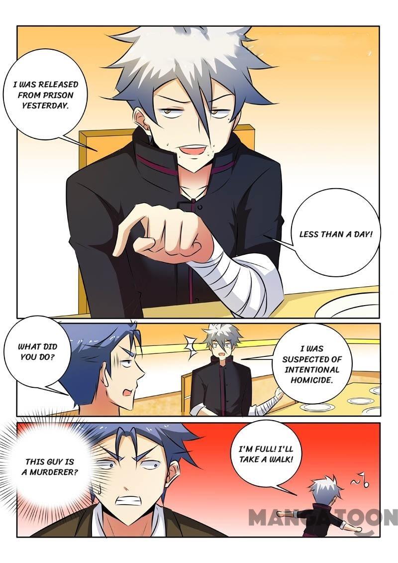Page 1 of Chapter 319